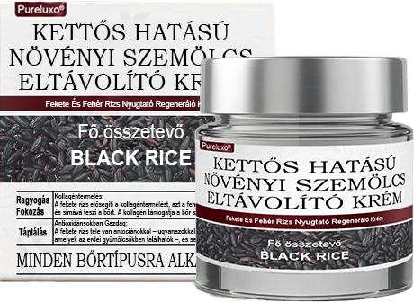 ✅ Pureluxo® Fekete Rizses Bőrregeneráló Krém 👨‍⚕️ (Szemölcsök, bőrkinövések, foltok és hiperpigmentáció kezelésére)✅✅