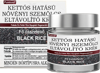 ✅ Pureluxo® Fekete Rizses Bőrregeneráló Krém 👨‍⚕️ (Szemölcsök, bőrkinövések, foltok és hiperpigmentáció kezelésére)✅✅