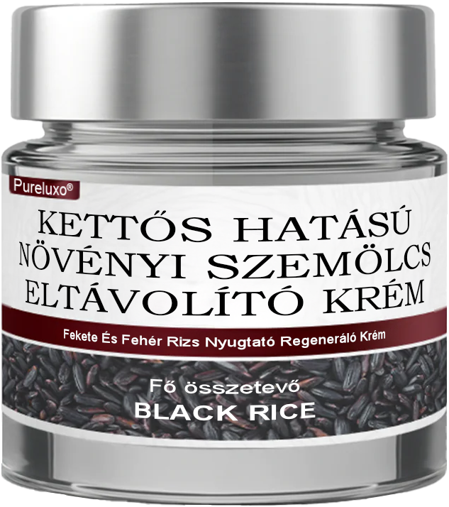 ✅ Pureluxo® Fekete Rizses Bőrregeneráló Krém 👨‍⚕️ (Szemölcsök, bőrkinövések, foltok és hiperpigmentáció kezelésére)✅✅