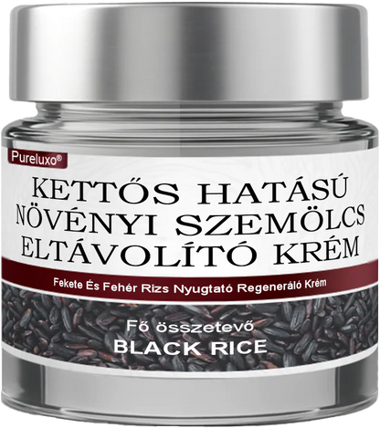✅ Pureluxo® Fekete Rizses Bőrregeneráló Krém 👨‍⚕️ (Szemölcsök, bőrkinövések, foltok és hiperpigmentáció kezelésére)✅✅